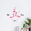 Flamingos αυτοκόλλητα τοίχου βινυλίου