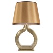 Επιτραπέζια Λάμπα με Χρυσή Βάση και Αμπαζούρ 1ΧΕ27
