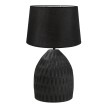 Επιτραπέζια Λάμπα Μαύρη Ξύλινη με Μαύρο Αμπαζούρ 1ΧΕ27