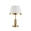 Επιτραπέζια Λάμπα Οξυντέ με Μπεζ Αμπαζούρ & Χρυσό Σιρίτι