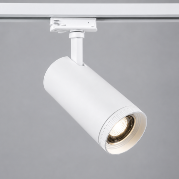 Σποτ Ράγας LED Τριφασικό Λευκό SR 7024 10W 3000K / 4000K 1050lm Ρυθμιζόμενη Δέσμη 15°-55°