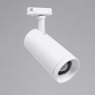 Σποτ Ράγας LED Μονοφασικό Λευκό SR 7023 10W 1050lm Ρυθμιζόμενη Δέσμη 15°-55° – 3000K ή 4000K