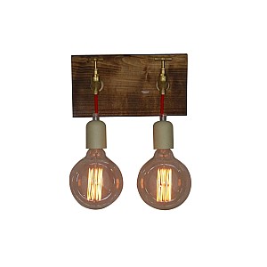 Hl-079-2W Hikari Επιτοίχιο Φωτιστικό Brown Rusty