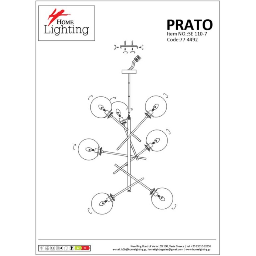 Se 110-7 Prato Κρεμαστό Φωτιστικό Brass Gold With 7 Opal Glasses Φ15