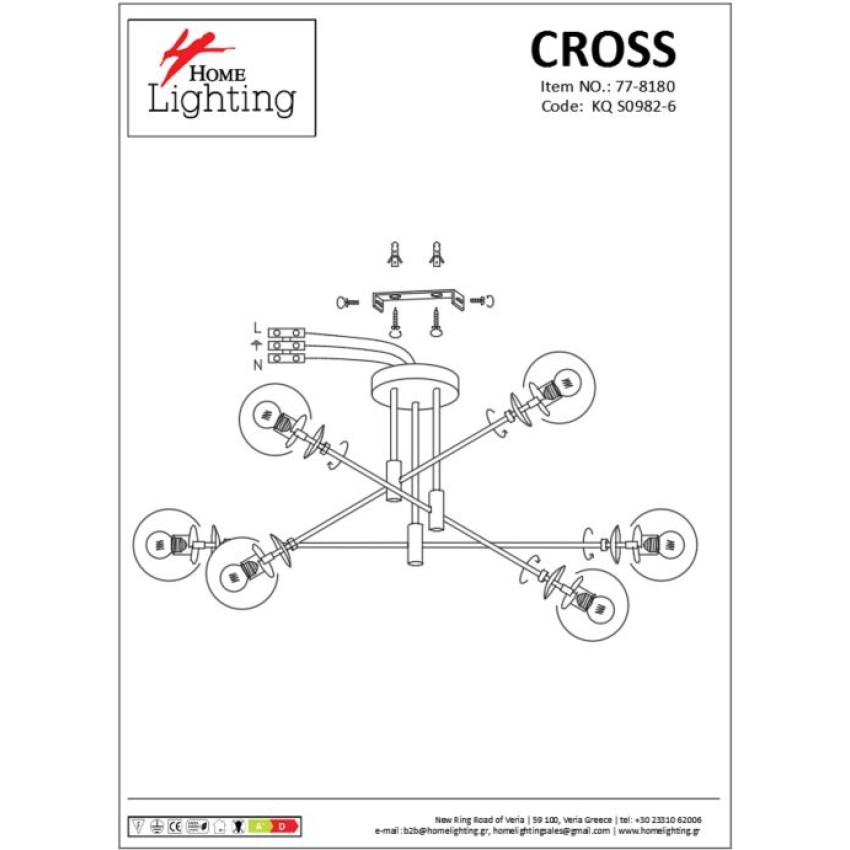 Kq S0982-6 Cross Black And Gold Φωτιστικό Οροφής