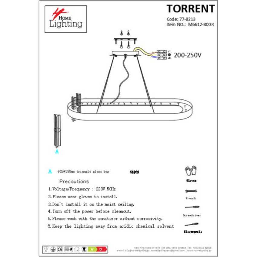M6612-800R Torrent Brushed Gold Κρεμαστό Φωτιστικό