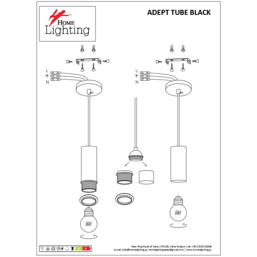 Se21-Bl-4-Bl6 Adept Tube Black Κρεμαστό Φωτιστικό