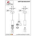 Se21-Nm-4-3Nm Adept Tube Nickel Matt Κρεμαστό Φωτιστικό