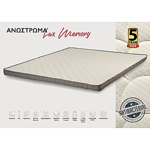 KPS ΑΝΩΣΤΡΩΜΑ MEMORY 090X200X6ΕΚ ANTIBACTERIAL