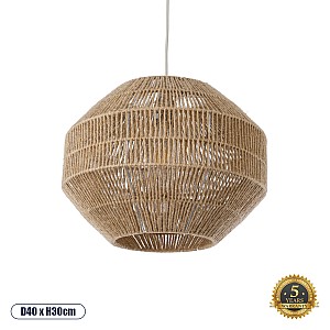 Cayman Glint® Boho Κρεμαστό Φωτιστικό Οροφής Μονόφωτο 1 X E27 Ac220-240V Ip20 - Φ40 X Υ30Cm - Μπεζ Λεπτό Σχοινί Τριχιά Πλέγμα