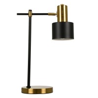 GLOBOSTAR® LETO  Μοντέρνο Επιτραπέζιο Φωτιστικό Πορτατίφ με Ντουί 1 x E27 AC 220-240V IP20 - Μαύρο & Χρυσό - Μ18 x Π18 x Υ50.5cm