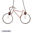 Bike Glint® Vintage Κρεμαστό Φωτιστικό Οροφής Δίφωτο 2 X E27 Καφέ Σκουριά Μεταλλικό Μ67 X Π1.5 X Υ41Cm