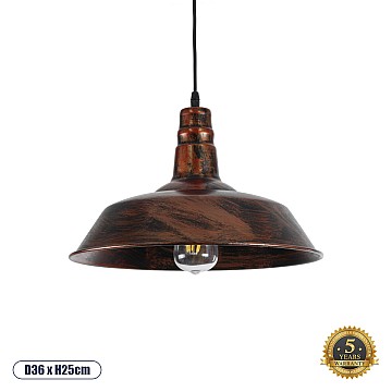 Ray Glint® Vintage Industrial Κρεμαστό Φωτιστικό Οροφής Μονόφωτο 1 X E27 Καφέ Σκουριά Μεταλλικό  Φ36 X Y25Cm