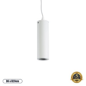 Cannon White Glint®  Κρεμαστό Φωτιστικό Οροφής Spot Μονόφωτο 1 X Gu10 Λευκό Μεταλλικό Φ6 X Y20Cm