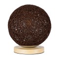 GLOBOSTAR® OCEANA  Boho Επιτραπέζιο Φωτιστικό Πορτατίφ με Ντουί 1 x E27 AC 220-240V IP20 - Καφέ & Μπεζ - M20 x Π20 x Υ22cm