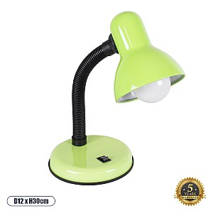 Student Green Glint®  Επιτραπέζιο Φωτιστικό Γραφείου Μονόφωτο 1 X E27 Πράσινο Με Λευκό Μεταλλικό Με Διακόπτη Οn/Off  Φ12 X Υ32Cm