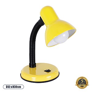 Student Yellow Glint®  Επιτραπέζιο Φωτιστικό Γραφείου Μονόφωτο 1 X E27 Κίτρινο Με Λευκό Μεταλλικό Με Διακόπτη Οn/Off  Φ12 X Υ32Cm