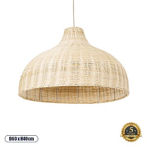 Afuru Glint® Boho Κρεμαστό Φωτιστικό Οροφής Μονόφωτο 1 X E27 Ac220-240V Ip20 - Φ60 X Υ40Cm - Μπεζ Ξύλινο Μπαμπού Πλέγμα