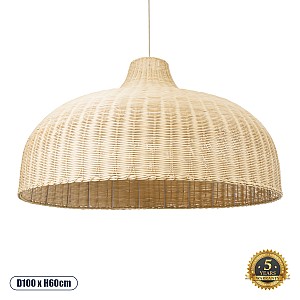 Afuru Glint® Boho Κρεμαστό Φωτιστικό Οροφής Μονόφωτο 1 X E27 Ac220-240V Ip20 - Φ100 X Υ60Cm - Μπεζ Ξύλινο Μπαμπού Πλέγμα