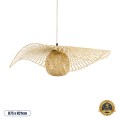 GLOBOSTAR® CINNABAR  Boho Κρεμαστό Φωτιστικό Οροφής με Ντουί 1 x E27 AC 220-240V IP20 - Μπεζ - Μ75 x Π75 x Υ21cm
