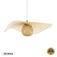 GLOBOSTAR® CINNABAR  Boho Κρεμαστό Φωτιστικό Οροφής με Ντουί 1 x E27 AC 220-240V IP20 - Μπεζ - Μ75 x Π75 x Υ21cm