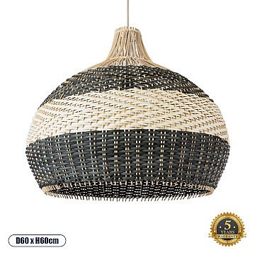 Barbados Glint® Boho Κρεμαστό Φωτιστικό Οροφής Μονόφωτο 1 X E27 Ac220-240V Ip20 - Φ60 X Υ60Cm - Μπεζ Με Χακί Ξύλινο Μπαμπού Πλέγμα