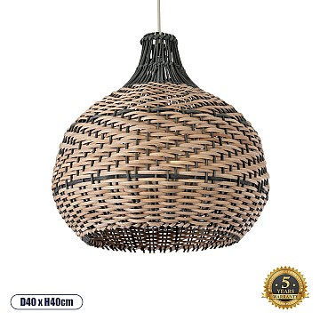 Seychelles Glint® Boho Κρεμαστό Φωτιστικό Οροφής Μονόφωτο 1 X E27 Ac220-240V Ip20 - Φ40 X Υ40Cm - Μπεζ Με Καφέ & Χακί Ξύλινο Μπαμπού Πλέγμα