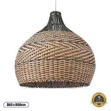 Seychelles Glint® Boho Κρεμαστό Φωτιστικό Οροφής Μονόφωτο 1 X E27 Ac220-240V Ip20 - Φ60 X Υ60Cm - Μπεζ Με Καφέ & Χακί Ξύλινο Μπαμπού Πλέγμα