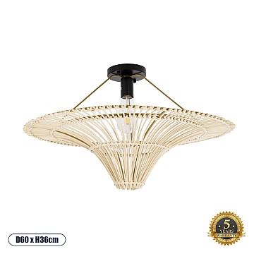 Palermo Glint® Boho Φωτιστικό Οροφής Μονόφωτο 1 X E27 Ac220-240V Ip20 - Φ60 X Υ36Cm - Μπεζ Ξύλινο Μπαμπού Πλέγμα