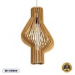 Mihiro Glint® Boho Κρεμαστό Φωτιστικό Οροφής Μονόφωτο 1 X E27 Ac220-240V Ip20 - Φ32 X Υ56Cm - Καφέ Ξύλινο Πλέγμα