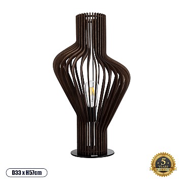 Mihiro Glint® Boho Επιτραπέζιο Φωτιστικό Μονόφωτο 1 X E27 Ac220-240V Ip20 - Φ33 X Υ57Cm - Καφέ Σκούρο Ξύλινο Με Μαύρη Μεταλλική Βάση Πλέγμα