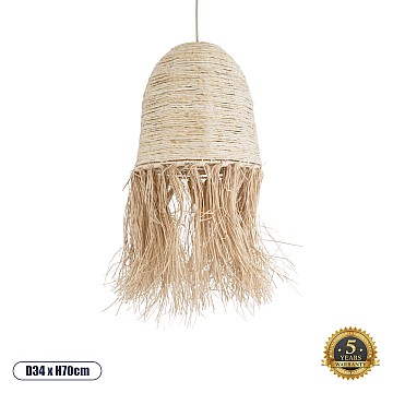 Arembepe Glint® Boho Κρεμαστό Φωτιστικό Οροφής Μονόφωτο 1 X E27 Ac220-240V Ip20 - Φ34 X Υ70Cm - Μπεζ Φυσική Ράφια Νήμα Πλέγμα