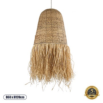 Portoferraio Glint® Boho Κρεμαστό Φωτιστικό Οροφής Μονόφωτο 1 X E27 Ac220-240V Ip20 - Φ60 X Υ120Cm - Μπεζ Φυσική Ράφια Νήμα Πλέγμα