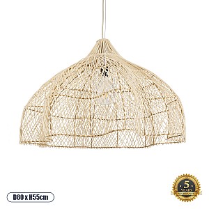 Adeje Glint® Boho Κρεμαστό Φωτιστικό Οροφής Μονόφωτο 1 X E27 Ac220-240V Ip20 - Φ80 X Υ55Cm - Μπεζ Ξύλινο Μπαμπού Πλέγμα