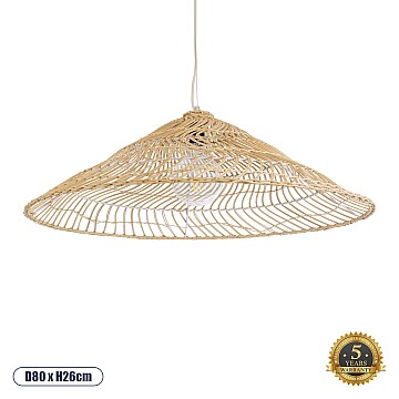 Kaia Glint® Boho Κρεμαστό Φωτιστικό Οροφής Μονόφωτο 1 X E27 Ac220-240V Ip20 - Φ80 X Υ26Cm - Μπεζ Ξύλινο Μπαμπού Πλέγμα