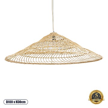 Kaia Glint® Boho Κρεμαστό Φωτιστικό Οροφής Μονόφωτο 1 X E27 Ac220-240V Ip20 - Φ100 X Υ30Cm - Μπεζ Ξύλινο Μπαμπού Πλέγμα