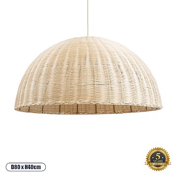 Montana Glint® Boho Κρεμαστό Φωτιστικό Οροφής Μονόφωτο 1 X E27 Ac220-240V Ip20 - Φ80 X Υ40Cm - Μπεζ Μπαμπού Πλέγμα