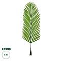 Τεχνητός Κήπος Areca Palm Leaf Glint® Τεχνητό Διακοσμητικό Φύλο Φοινικόδεντρου Αρέκα Π45 X Υ100Cm