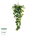 Τεχνητός Κήπος Ivy Hanging Branch Glint® Τεχνητό Διακοσμητικό Κρεμαστό Φυτό Κισσός Υ120Cm