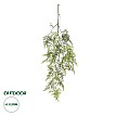 Τεχνητός Κήπος Fern Hanging Branch Glint® Τεχνητό Διακοσμητικό Κρεμαστό Φυτό Φτέρη Υ89Cm