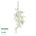 Τεχνητός Κήπος Eucalyptus Hanging Branch Glint® Τεχνητό Διακοσμητικό Κρεμαστό Φυτό Ευκάλυπτος Υ90Cm