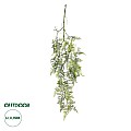 Τεχνητός Κήπος Fern Hanging Branch Glint® Τεχνητό Διακοσμητικό Κρεμαστό Φυτό Φτέρη Υ89Cm