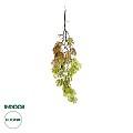 Τεχνητός Κήπος Hanging Fern Glint® Τεχνητό Διακοσμητικό Κρεμαστό Φυτό Φτέρη Μ30 X Π10 X Υ90Cm