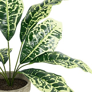 Τεχνητός Κήπος Yellow Aglaonema Potted Plant Glint® Διακοσμητικό Φυτό Κίτρινο Αγλαόνημα Φ40 X Υ33Cm