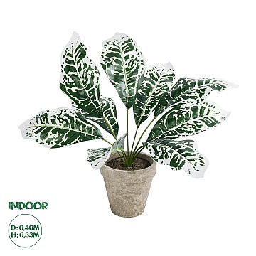 Τεχνητός Κήπος White Aglaonema Potted Plant Glint® Διακοσμητικό Φυτό Λευκό Αγλαόνημα Φ40 X Υ33Cm