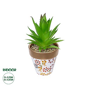 Τεχνητός Κήπος Succulent Aloe Potted Plant Glint® Διακοσμητικό Φυτό Αλόη Φ12 X Υ16Cm