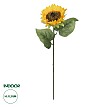 Τεχνητός Κήπος Yellow Sunflower  Branch 21112 Τεχνητό Διακοσμητικό Κλαδί Ηλιοτρόπιο Κίτρινο Y50Cm