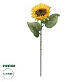 Τεχνητός Κήπος Yellow Sunflower  Branch 21112 Τεχνητό Διακοσμητικό Κλαδί Ηλιοτρόπιο Κίτρινο Y50Cm