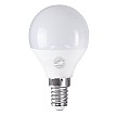 Glint® Λάμπα Led E14 G45 Γλομπάκι 4W 376Lm 260° Ac 220-240V Ip20 Φ4.5 X Υ7.8Cm Θερμό Λευκό 2700K