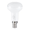 Glint® Λάμπα Led E14 R50 Σποτ 8W 800Lm 120° Ac 220-240V Ip20 Φ5 X Υ8.9Cm Ψυχρό Λευκό 6000K